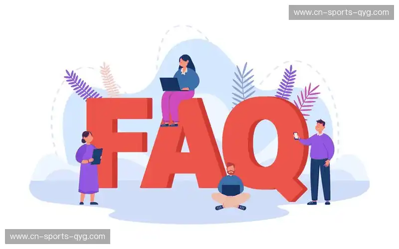 常见问题